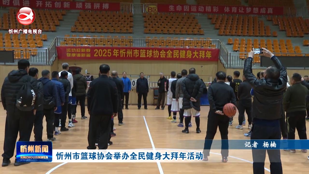 补博努奇留