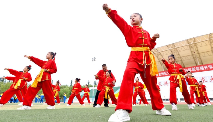 迈向欧冠的