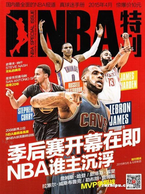 不可或缺的